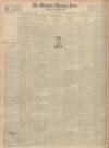 Western Morning News Tuesday 12 November 1935 Page 12