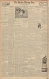 Western Morning News Tuesday 07 April 1936 Page 12