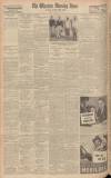 Western Morning News Wednesday 06 May 1936 Page 12