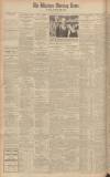 Western Morning News Tuesday 21 July 1936 Page 12