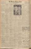 Western Morning News Tuesday 25 August 1936 Page 12