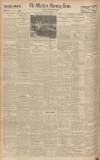 Western Morning News Thursday 03 September 1936 Page 12