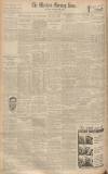 Western Morning News Friday 16 October 1936 Page 12