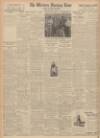 Western Morning News Friday 10 December 1937 Page 14