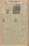 Western Morning News Monday 10 January 1938 Page 12