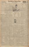 Western Morning News Tuesday 15 February 1938 Page 12