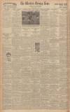 Western Morning News Monday 04 April 1938 Page 12