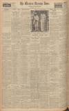 Western Morning News Thursday 12 May 1938 Page 12