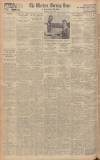 Western Morning News Monday 04 July 1938 Page 12