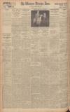 Western Morning News Monday 11 July 1938 Page 12