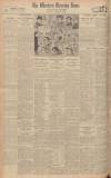 Western Morning News Wednesday 14 September 1938 Page 12