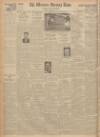 Western Morning News Monday 03 October 1938 Page 12