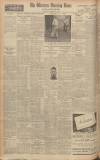 Western Morning News Thursday 10 November 1938 Page 14