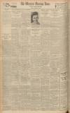 Western Morning News Friday 09 December 1938 Page 14