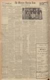 Western Morning News Saturday 10 December 1938 Page 14