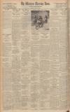 Western Morning News Tuesday 08 August 1939 Page 12