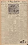 Western Morning News Thursday 07 September 1939 Page 8