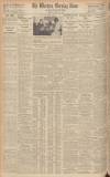 Western Morning News Thursday 05 October 1939 Page 8