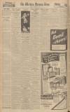 Western Morning News Friday 13 December 1940 Page 6