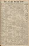 Western Morning News Tuesday 28 October 1941 Page 1