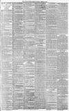 Dover Express Friday 16 March 1888 Page 3