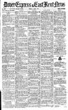 Dover Express Friday 11 July 1941 Page 1