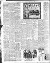 Lincolnshire Echo Saturday 14 February 1914 Page 2