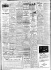 Lincolnshire Echo Friday 07 August 1931 Page 2