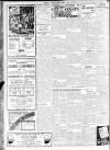Lincolnshire Echo Thursday 12 May 1932 Page 5