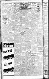 Lincolnshire Echo Tuesday 24 January 1933 Page 4