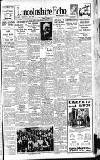 Lincolnshire Echo Thursday 09 February 1933 Page 1