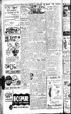 Lincolnshire Echo Friday 24 March 1933 Page 4