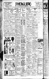 Lincolnshire Echo Saturday 01 April 1933 Page 8