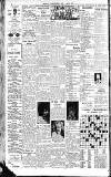 Lincolnshire Echo Saturday 03 June 1933 Page 4