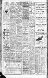 Lincolnshire Echo Tuesday 06 June 1933 Page 2