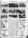 Lincolnshire Echo Thursday 15 June 1933 Page 7