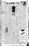 Lincolnshire Echo Friday 16 June 1933 Page 1