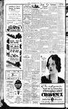 Lincolnshire Echo Friday 16 June 1933 Page 4