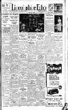 Lincolnshire Echo Friday 23 June 1933 Page 1