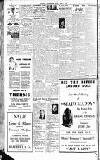 Lincolnshire Echo Saturday 24 June 1933 Page 4