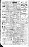 Lincolnshire Echo Tuesday 27 June 1933 Page 2