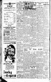 Lincolnshire Echo Thursday 29 June 1933 Page 4