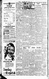 Lincolnshire Echo Thursday 29 June 1933 Page 6