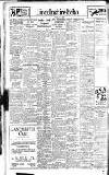 Lincolnshire Echo Friday 14 July 1933 Page 8