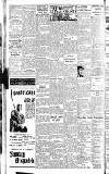 Lincolnshire Echo Saturday 22 July 1933 Page 4