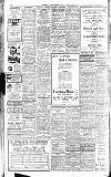 Lincolnshire Echo Saturday 12 August 1933 Page 2