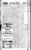 Lincolnshire Echo Friday 22 September 1933 Page 6