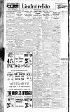Lincolnshire Echo Friday 13 October 1933 Page 8