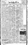 Lincolnshire Echo Tuesday 06 February 1934 Page 6