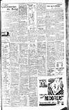 Lincolnshire Echo Wednesday 23 May 1934 Page 4